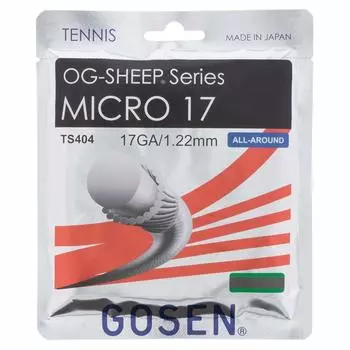 Gosen GOSEN Теннисные струны из кишок MICRO 17 Micro 17 TS404