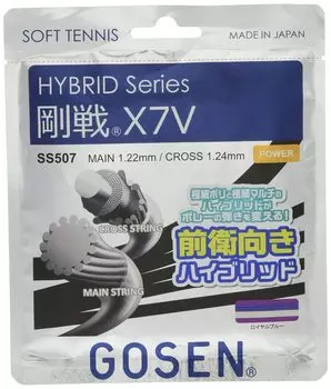 Gosen Gosen X7V SS507 Королевский синий королевский синий