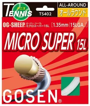 Gosen OG Sheep Micro Super 15L Белый MICRO TS402W (OG-ОВЦА SUPER15)
