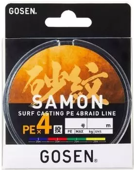 GOSEN Sand Ripple PEX4 250м 0.4