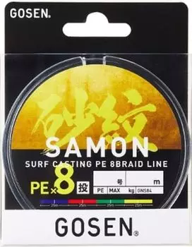 GOSEN Sand Ripple PEX8 200м 0.6