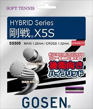 GOSEN Soft Tennis Hybrid Gosen SS505 Strings, X5S, Black, чёрный
