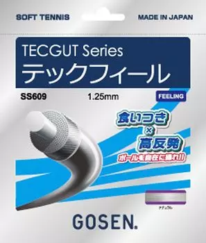 GOSEN TECFEEL SS609 Soft Tennis String