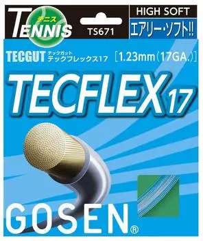 Gosen TECGUT TECFLEX 17 TECFLEX TS671AQ AQ Одинарное натяжение (ТЕКГУТ 17) (вода) цвет морской волны