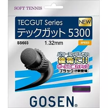 GOSEN Techgut 5300 Soft Tennis SS603 Strings, Black, чёрный