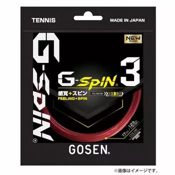 GOSEN Tennis Gut String 17 3 17 220 м рулон TSGS312 Выход запланирован на конец октября G-SPIN3 G-Spin *Резервирование