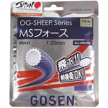 GOSEN Tennis Soft Gut Aussie Sheep MS Force Astro Navy SS431ANV 1.25mm