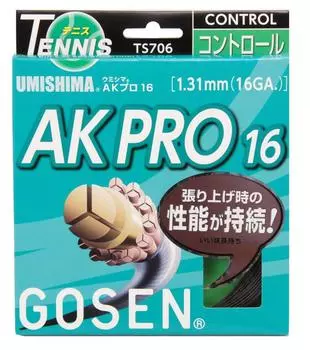 GOSEN Umishima AK Pro 16 Черный TS706BK (для тенниса) чёрный