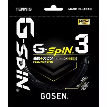 GOSEN жесткая струна для тенниса из кишок 16л 3 16л одинарное натяжение TSGS30 G-SPIN3 G-Spin чёрный