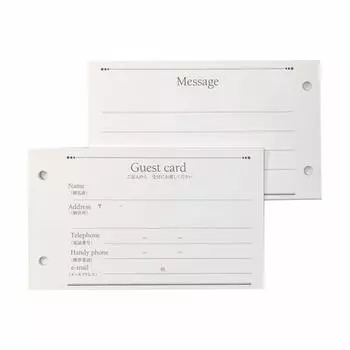 Гостевая книга Тип карты 50 эксклюзивных дополнительных карт Луна