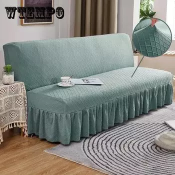 Гостиная Безлокотник Диван Крышка Юбка Диван-кровать Толстый Жаккард Стрейч Раскладной Диван Чехол Универсальный Все включено Универсальный тип 150-190cm
