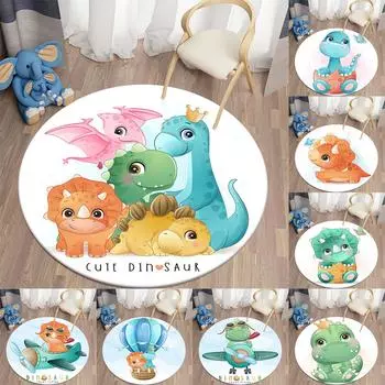 Гостиная, кухня, спальня, ковер, украшение для детской комнаты, домашний декор, круглый ковер, коврик с рисунком динозавра 40CM