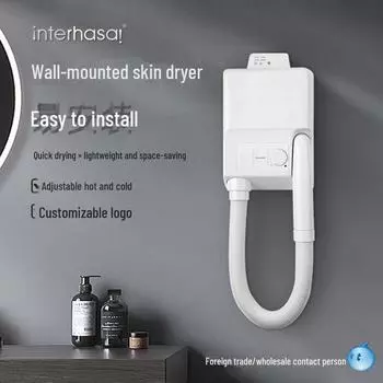 Гостиничный настенный фен для волос и кожи с горячим/холодным воздухом для использования в ванной комнате without plug 901 белый