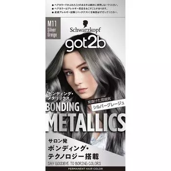 Got2b Henkel Lion Cosmetics Got2b Bonded Metallic Hair Color Silver 55 г+110 мл+15