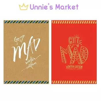 GOT7 [БЕЗУМНОЕ ЗИМНЕЕ ИЗДАНИЕ] (ЗИМНЯЯ ВЕРСИЯ / СЧАСТЛИВАЯ ВЕРСИЯ) + Бесплатный подарок WINTER VER.(BROWN)