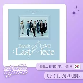 GOT7 — ДЫХАНИЕ ЛЮБВИ : ПОСЛЕДНЯЯ ЧАСТЬ