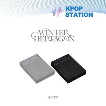 GOT7 - MINI [Зимний семиугольник] [Случайная версия] RANDOM