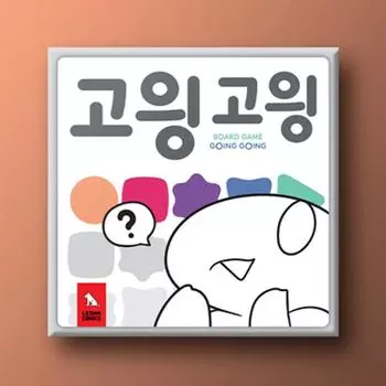Got Gong, популярная корейская настольная игра