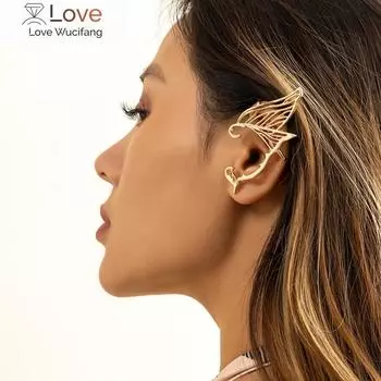 Готические панк-эльфийские серьги-манжеты, женские винтажные серьги-манжеты с вырезами в виде крыльев бабочки, милые классные серьги для девушек