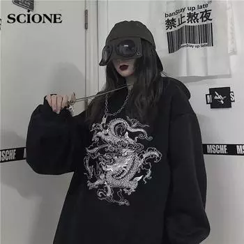 Готические толстовки с принтом дракона, женские винтажные толстовки с капюшоном в стиле Харадзюку, уличная одежда большого размера, y2k, повседневное пальто в стиле гранж на зиму и осень S чёрный