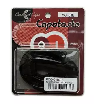GOTOH Original Guitar Capo Crescent Capo CC-01B (PCC-01BD)