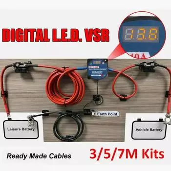 Готовый комплект реле с раздельной зарядкой, 3 метра, 12 В, 140 А, VSR, 110 А, вывод T4 T5 для кемпера 3M kit как