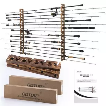 Goture Wall Mounted Rod Stand Instruction Manual Natural Solid 8 Set of 2 Rod Fishing Gear Rod Easy to Wooden Can be Stored on Ceiling or Wall