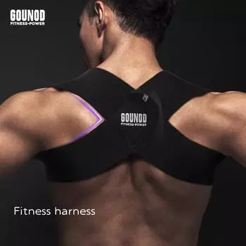 GOUNOD Fitness Тяжелый плечевой ремень Тренировочный ремень для толкания плеч в положении лежа Ремень для коррекции положения спины с прямым упором Ремень для поддержки открытого плеча S-M чёрный