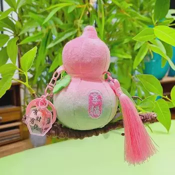 Gourd Design Plush Keychain Pendant - Cute Buddhist Mini Ornament Gift Basic Gourd