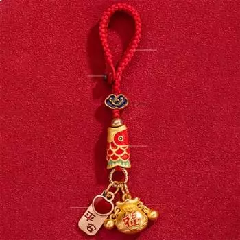 Gourd Koi Carp Car Keys Charms Small Pendant Key Chain Strap Unique Lucky Keychain Men Style E