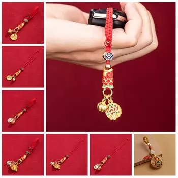 Gourd Koi Carp Car Keys Charms Small Pendant Key Chain Strap Personality Lucky Keychain Decoration Style E