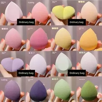 Gourd Powder Puff Non-Latex Cosmetic Egg Wet and Dry Makeup Sponge Water Drop Makeup Puff Makeup Tools Regular 2 (style color random)