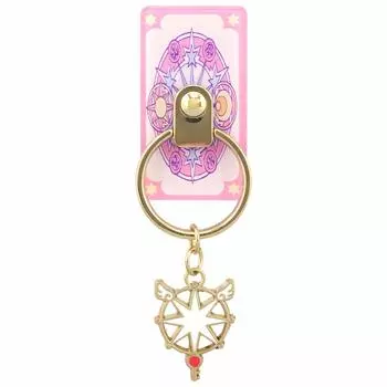 Gourmandies Bandai Cardcaptor Sakura Clear Card Edition Multi Ring with Charm Dream Key Pink BCCS-10A