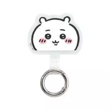 Gourmandies Chikawa Multi Ring Plus Chikawa CK-05A