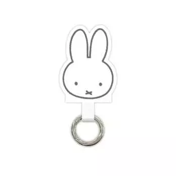 Gourmandies Miffy Multi Ring Plus Miffy MF-307A