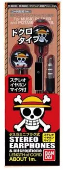 Gourmandies One Piece стерео наушники микрофон (Тип черепа) ОН-51А