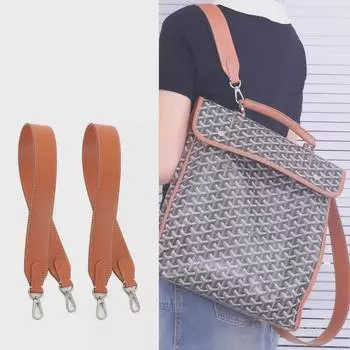 Goya Backpack Strap Conversion Kit: Wide Gayard Strap with Dog Tooth Design for Saint Leger Backpacks