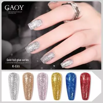 Goya Platinum Nail Art Super Flash Diamond Glue - съемный, прочный и яркий золотой лак для фототерапии ногтей Goya E-116