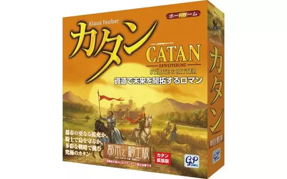 GP Catan Cities and Knights Edition Настольная игра (Расширенное издание)