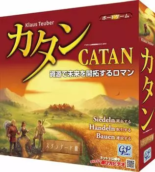 GP Games Catan Стандартное издание Стандарт