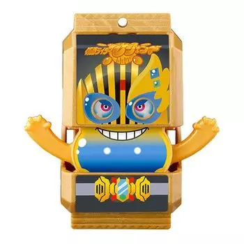 GP Gochizo Series 02 Legend Gochizo Kamen Rider Gav Transformation Belt Gav Gochizou