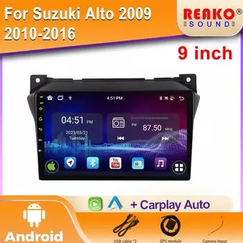 GPS автомобильный 2din DVD Carplay для Suzuki Alto 2009 2010-2016 Andorid авто навигационный плеер радио мультимедиа головное устройство сенсорный IPS 4 core 1GB+32GB carplay