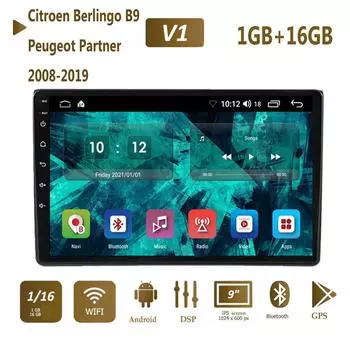 GPS для Citroen Berlingo B9 Peugeot Partner 2008-2019 автомобильное радио головное устройство Android видеоплеер без 2din DVD 1 + 16 ГБ