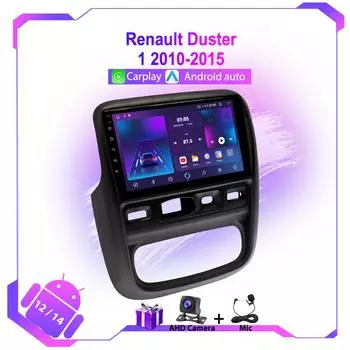 GPS-навигация для Renault Duster 1 2010-2015 Мультимедийный видеоплеер Автомобильный радиоприемник WIFI Carplay Android Auto Стереомагнитофон