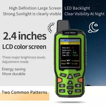 GPS/Plough Land Meter Портативный GPS-измеритель площади Тестер Измерительный прибор для измерения площади земли Навигация для плуга Измеритель площади земли