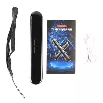 GPS-трекер, детектор радиочастотных подслушивающих устройств, детектор для семейного отеля и конференц-зала