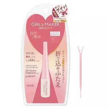 GR Girls Maker 4 мл двухслойный тип пленки без блеска быстросохнущий двойной клей двойное веко кастомизация оригинальный толкатель 2024 обновленная версия [Новая формула]