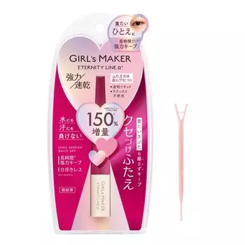 GR Girls Производитель Eternity Line Расширенная серия Двойной клейкий прочный тип Водонепроницаемый двойной клей Двойное веко Добавление Оригинальный толкатель с