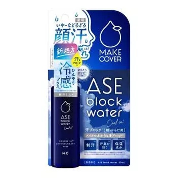 GR Make Cover Ace Block Water Cool 50 мл 2024 Обновленная версия Антиперспирант-спрей для лица Sweat Block Cooling Feel Smooth Powder Содержит M