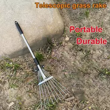 Грабли садовые для уборки листьев, прочные выдвижные грабли для газонов, садовые инструменты для дворовых газонов и кустарниковых грядок 1pcs